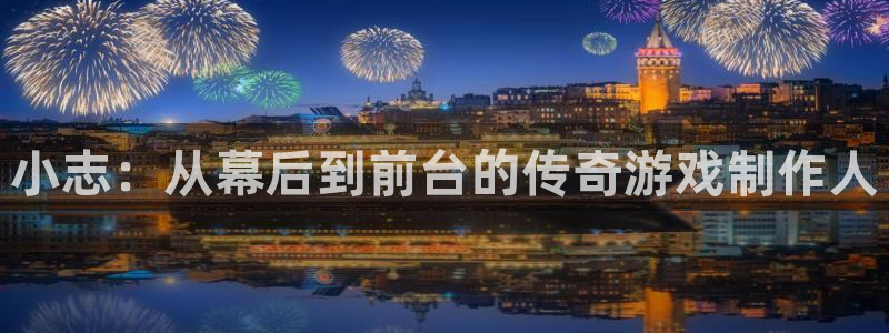 法国im电竞