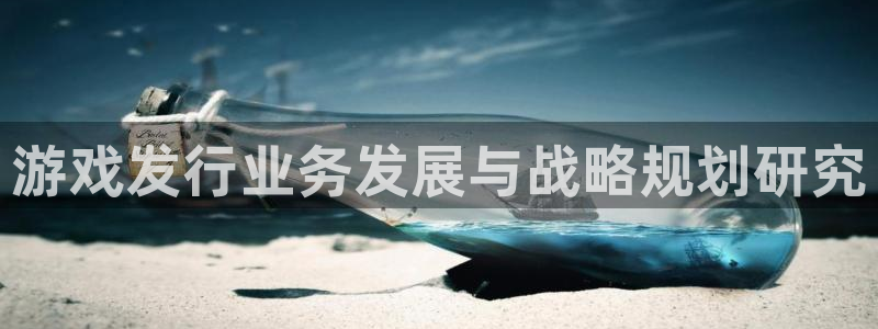 im电竞官网解绑银行卡怎么解绑