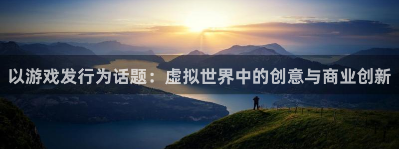 im电竞官网骗局是真的吗