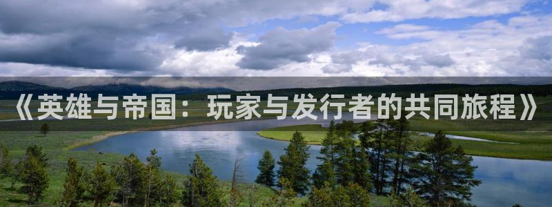 im电竞官网解绑银行卡怎么操作