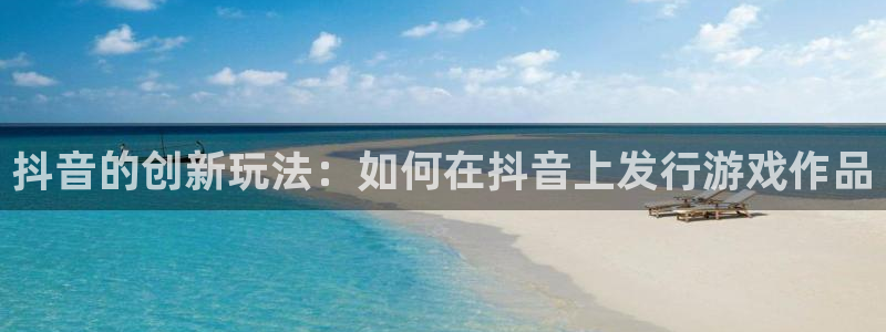 im电竞官网挂机项目怎么样可靠吗