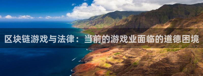 im电竞龙