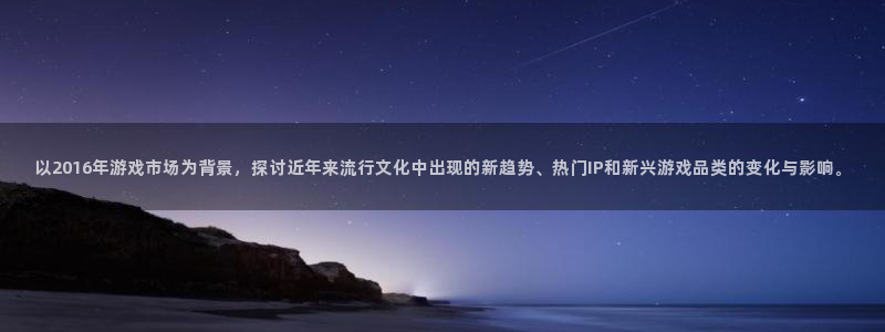 广东im电竞电子科技有限公司 联系电话