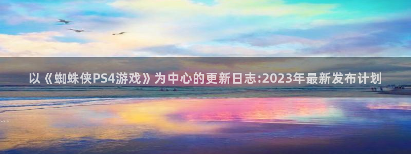 im电竞子赚话费